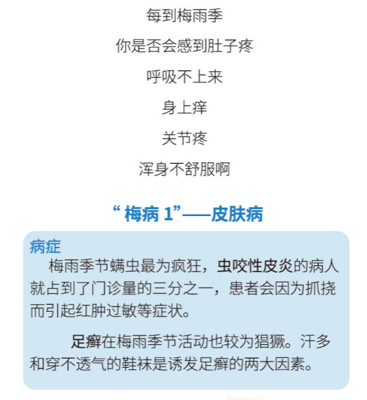 cc7d20a718718be68ca5151e16b6ae7.png