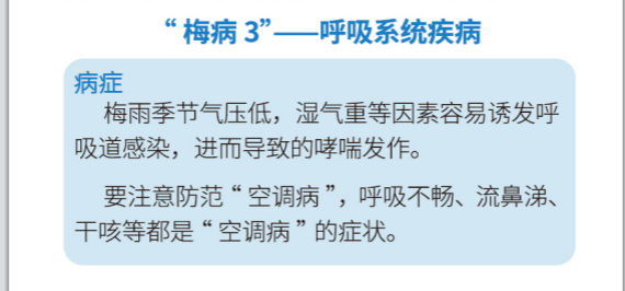 829dabc8bd1dd9ca1aa7fd50a41667f.png