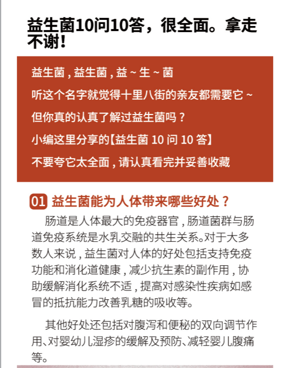 d890ea55241f17b7ee604c6c3edfbb2.png
