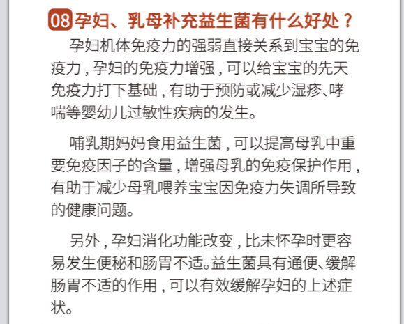 c86e845fabb2df8bbcfe5d916f4d854.png
