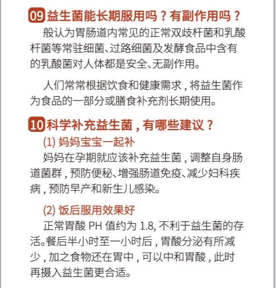 d6c0b647c1af06a8792563246ff692a.png