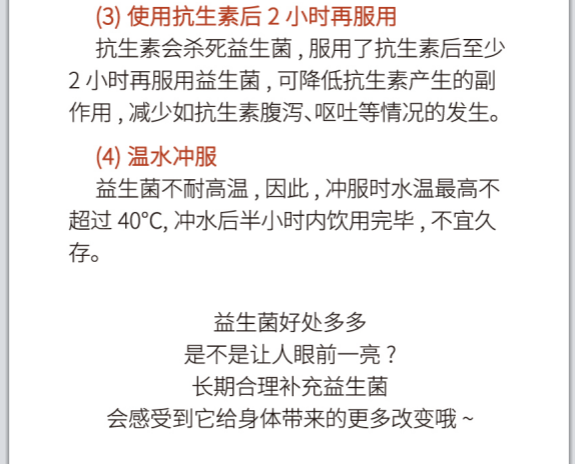 8b42b2ab60a2e0e95d4fc4900a0a3bd.png