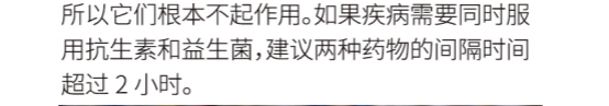 dff6c256622a3de6f3d39ea1dfc18db.png