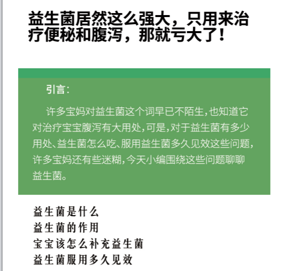 ddba8d8587d093a107202e9fa1573db.png