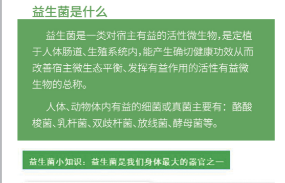0ed437ae7021c2f5e3944d3fc28eb96.png