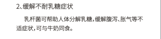 8484dca6e49d983f58b688056cf7ffe.png