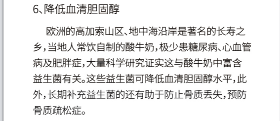 8d87b2be4be7990e16fd6c300ae94b2.png