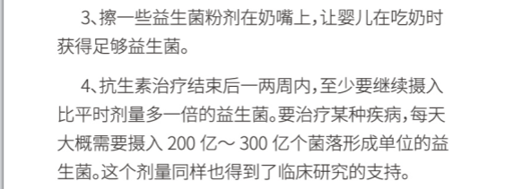 06dc99d693c0a73f5a7538e3d459c5d.png