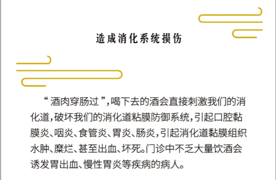 117ec445f8b12dfd5098faa72204f7a.png