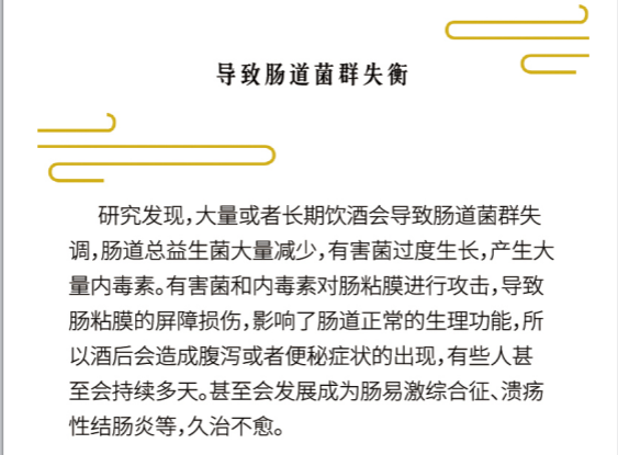 b90027039cf1a8d35f1b50f6d4fb8f7.png