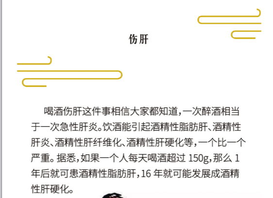 0cfb12a383edebf6a40f39ba0429e49.png