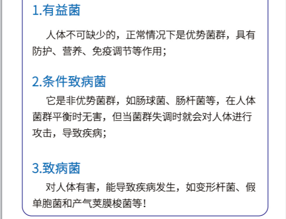 5a9a249365f64cea684ee19efc2289d.png