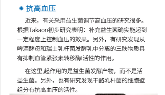 990d5dc14df7a25e606e091de178880.png