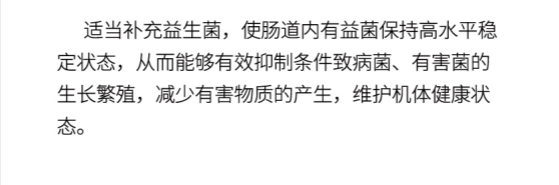 fcba0e04bdff8551d58592d837de319.png