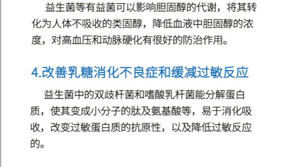 b3dedaa954aa59038ee49a04d99606e.png