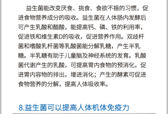 88d58999abad7b9f93336c93b07304a.png