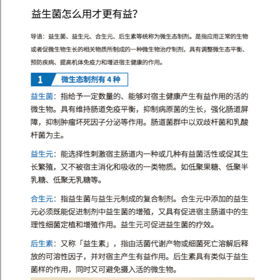 18aec8dafcaf988a0a06494e76d7b7b.png