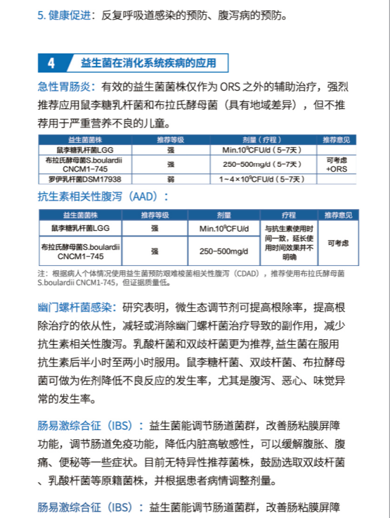 450eb005d22f0fa8712f2c354951953.png