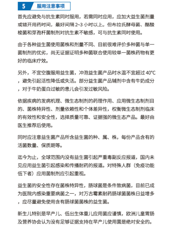 12d4c5780ca366aa4754d8f91cd3b91.png