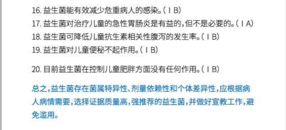 3dd02fea1eb1e02b433eb92145db7a1.png