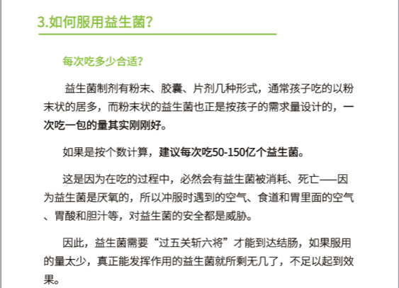 693ae99e235fc40a9edf35bab856b20.png