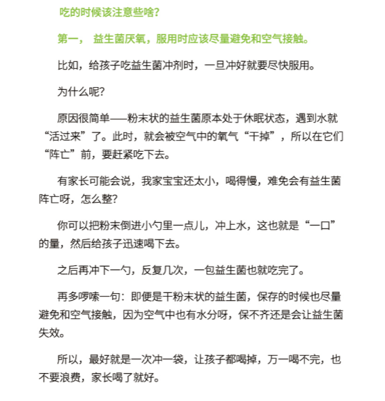 aa1a1e0d0ef9ecbf4047ac4cf24563c.png
