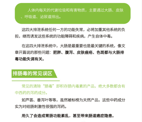 3aad3b9d0ac0c10aea952cf0047a2ea.png