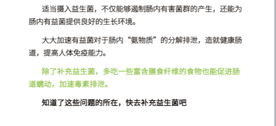 1bd6d8726fb1a57edb008e752583957.png