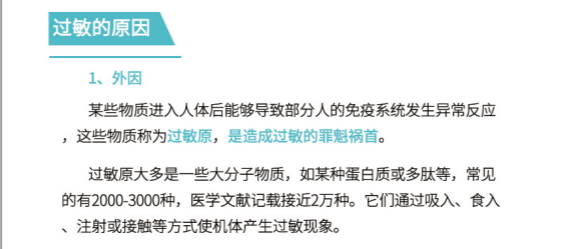 7e798ba864d53bf1f3fe01cd332745c.png