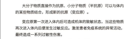 db8acc1eb8f5d632a6531c2774dbd5a.png