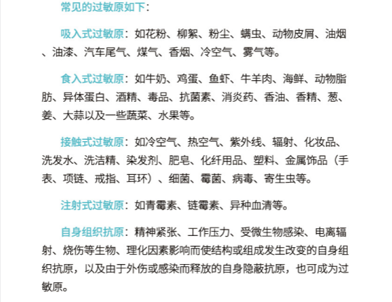 c3837c4e828e72f1f247e7ff9a507b3.png