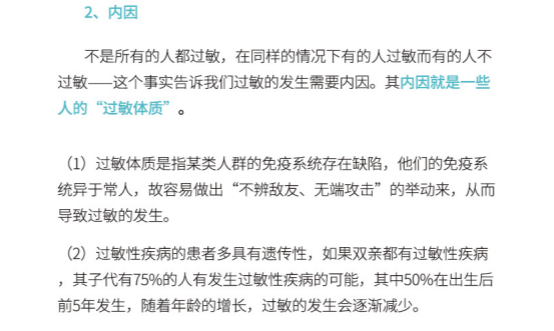 b13c54ecd100dc912fffe03980f92e3.png