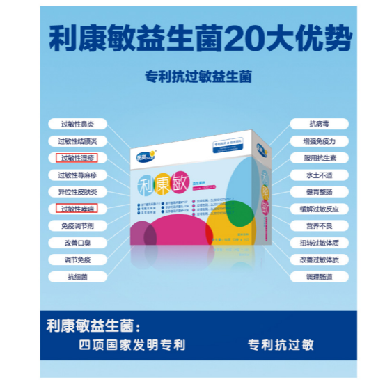 4ecf3010ed92ef1c5f02fe95d8eb8a0.png