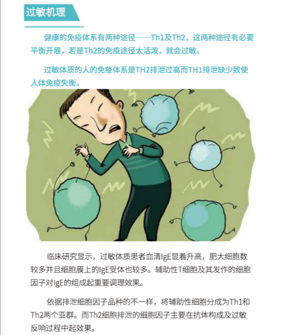 4d096cd01f31781e74619b87d543d28.png