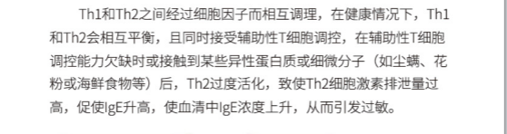 5101288f79a3cd041ab7696c66fa505.png