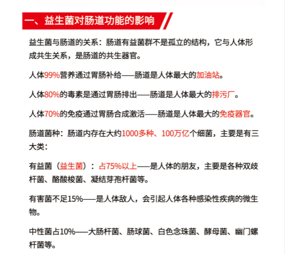 3b1b74ecd923ea19ce7f0a24af3b38f.png