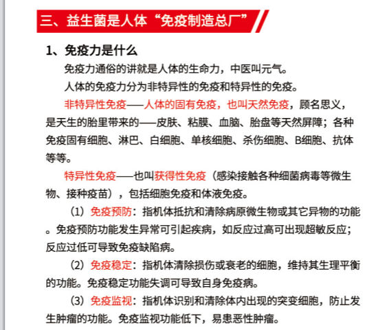a2f776d75c5321ae12fb20d58aaaf06.png