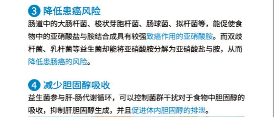 f78ec7acd800fde9a20f2e50c6c5a08.png