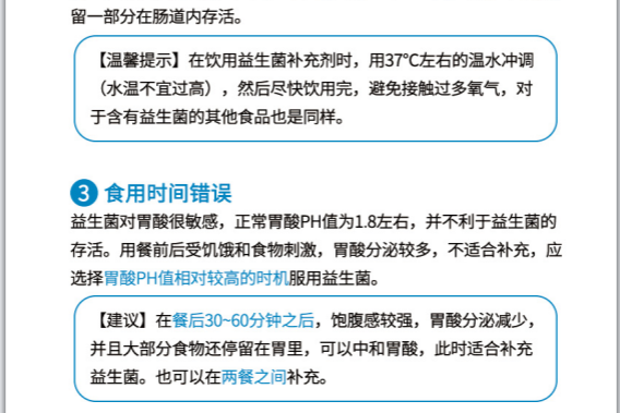ed11769320bd32e45a41a08efddba3c.png