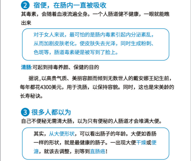 03536f167853d81dbb52548ba98967b.png