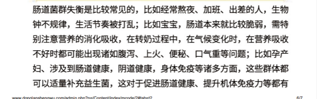 f479395e63a6d22c878203d188f01d1.png