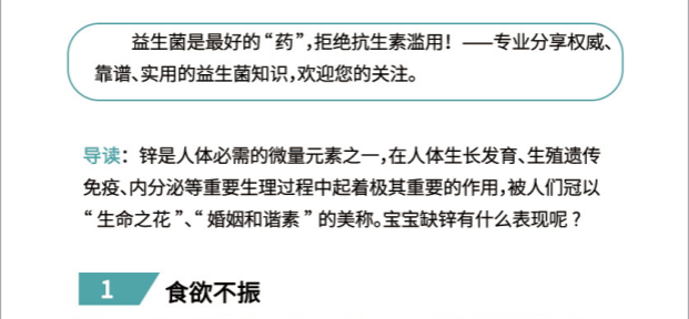 3e5026c625db02f478cc6f6020ee19b.png