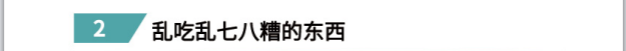 f9264b8e16c4a0804369329d11eaf8f.png