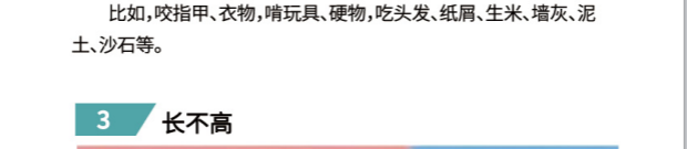 94000735799189eaf02bcda05937fa7.png