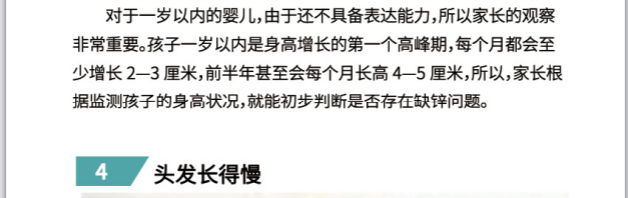 759d779f979a2c09155f45c7adba01b.png