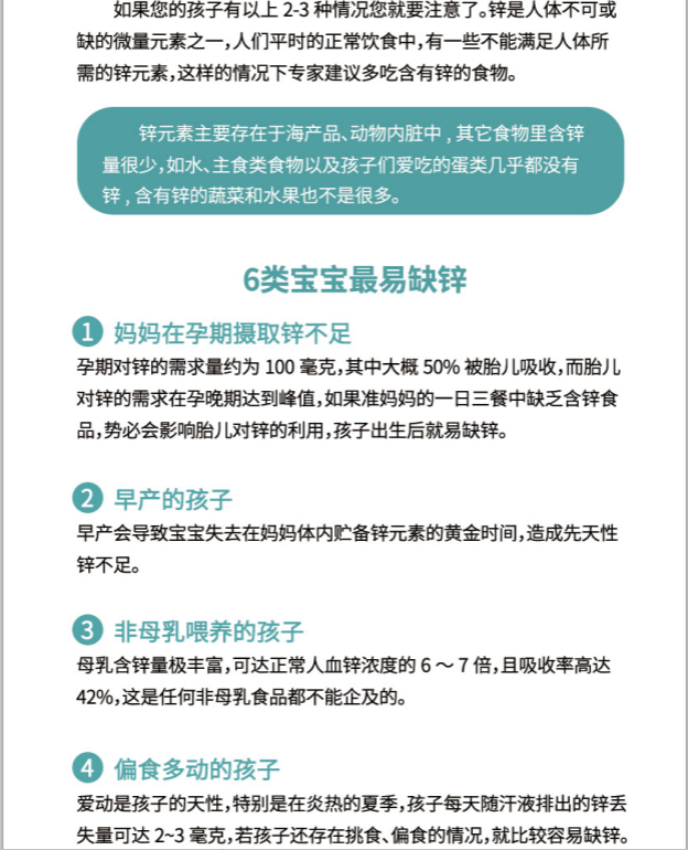 97ff4e10aefd12c4104f2ef934418cf.png
