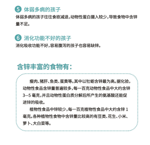 c7337ca371e631c8b07d55a1a24c0e3.png