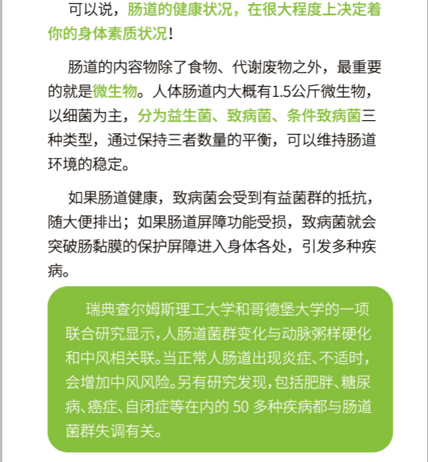 15f40e8a636815792ec3156f09fe534.png