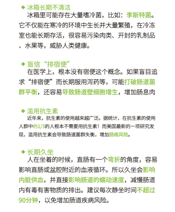 068c54c9d08ab1e22f51331b4362143.png