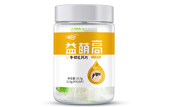 益萌高 牛初乳钙
